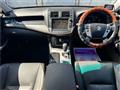 2010 Toyota Crown