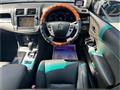 2010 Toyota Crown