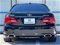 2010 Toyota Crown