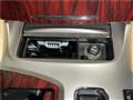 2011 Toyota Crown