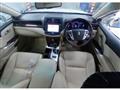 2011 Toyota Crown