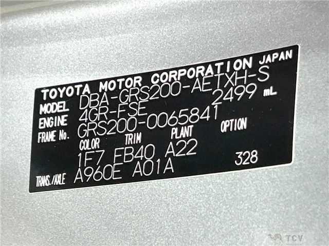 2011 Toyota Crown