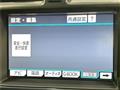 2011 Toyota Crown
