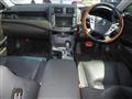 2011 Toyota Crown