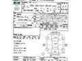 2011 Toyota Crown
