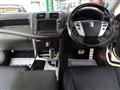 2011 Toyota Crown