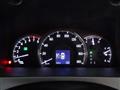 2011 Toyota Crown