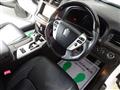 2011 Toyota Crown
