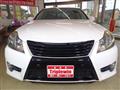 2011 Toyota Crown