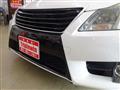 2011 Toyota Crown
