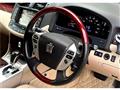2011 Toyota Crown