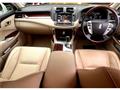 2011 Toyota Crown