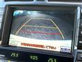2011 Toyota Crown