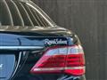 2012 Toyota Crown