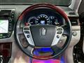 2012 Toyota Crown