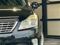 2012 Toyota Crown
