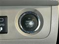 2012 Toyota Crown