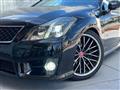 2012 Toyota Crown