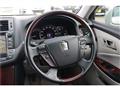 2012 Toyota Crown