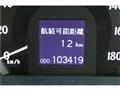 2012 Toyota Crown