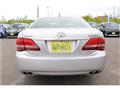 2012 Toyota Crown
