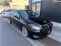 2012 Toyota Crown