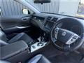 2012 Toyota Crown
