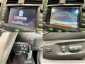 2012 Toyota Crown