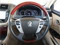 2012 Toyota Crown