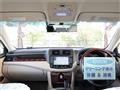 2012 Toyota Crown