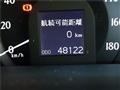 2012 Toyota Crown