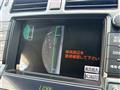 2012 Toyota Crown