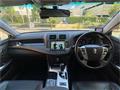 2012 Toyota Crown