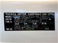 2012 Toyota Crown