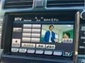 2012 Toyota Crown