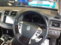 2012 Toyota Crown
