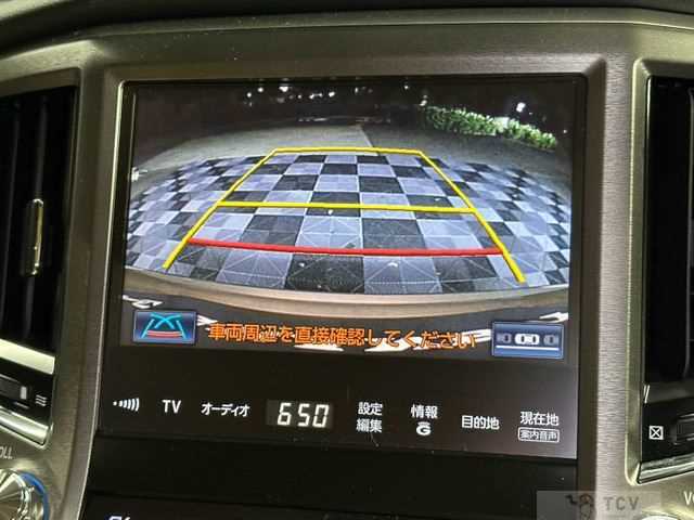 2013 Toyota Crown