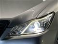 2013 Toyota Crown