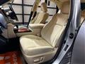 2013 Toyota Crown