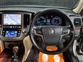 2013 Toyota Crown