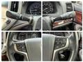 2013 Toyota Crown