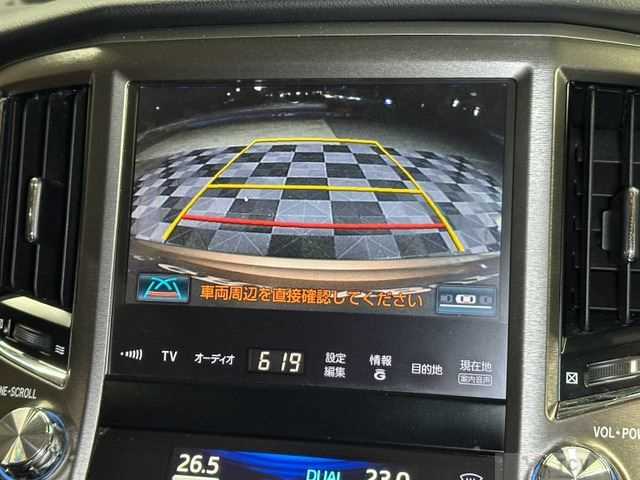 2013 Toyota Crown