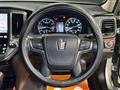 2013 Toyota Crown