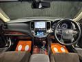 2013 Toyota Crown