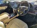 2013 Toyota Crown