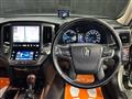 2013 Toyota Crown