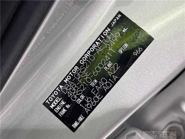 2013 Toyota Crown