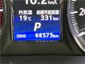 2013 Toyota Crown