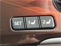2013 Toyota Crown