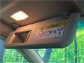2013 Toyota Crown